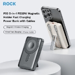 ROCK P50 10.000 mAh 5-in-1 PD20W MagSafe Powerbank Siyah resmi
